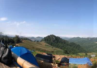 Si Nan National Park