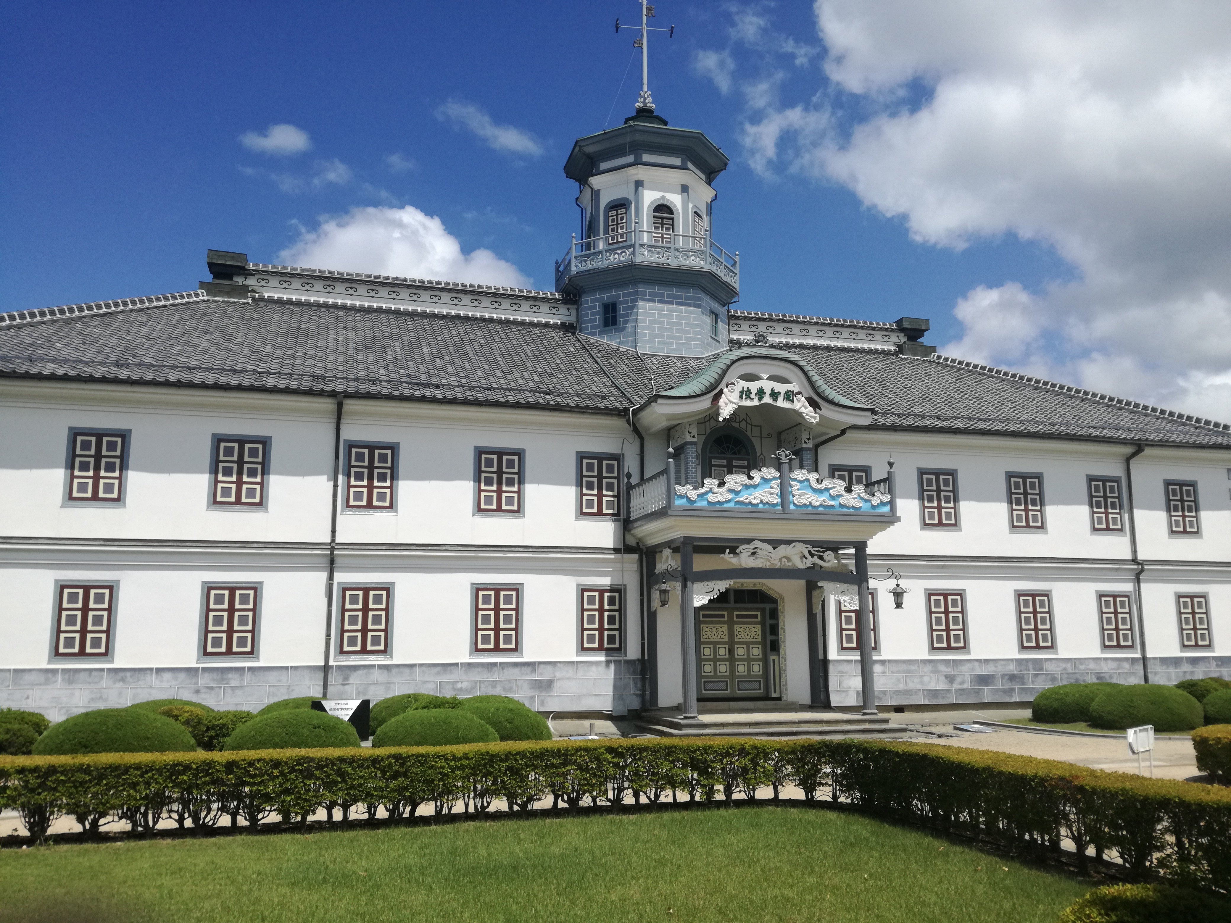 長野 松本 旧開智学校 Eチケット 予約