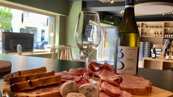 Domaine Celine & Frederic Gueguen