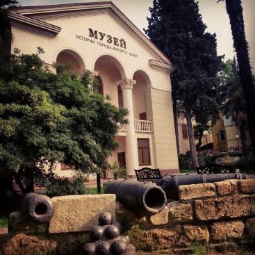 Muzey Istorii Goroda-Kurorta Sochi( The Museum of the city of Sochi)
