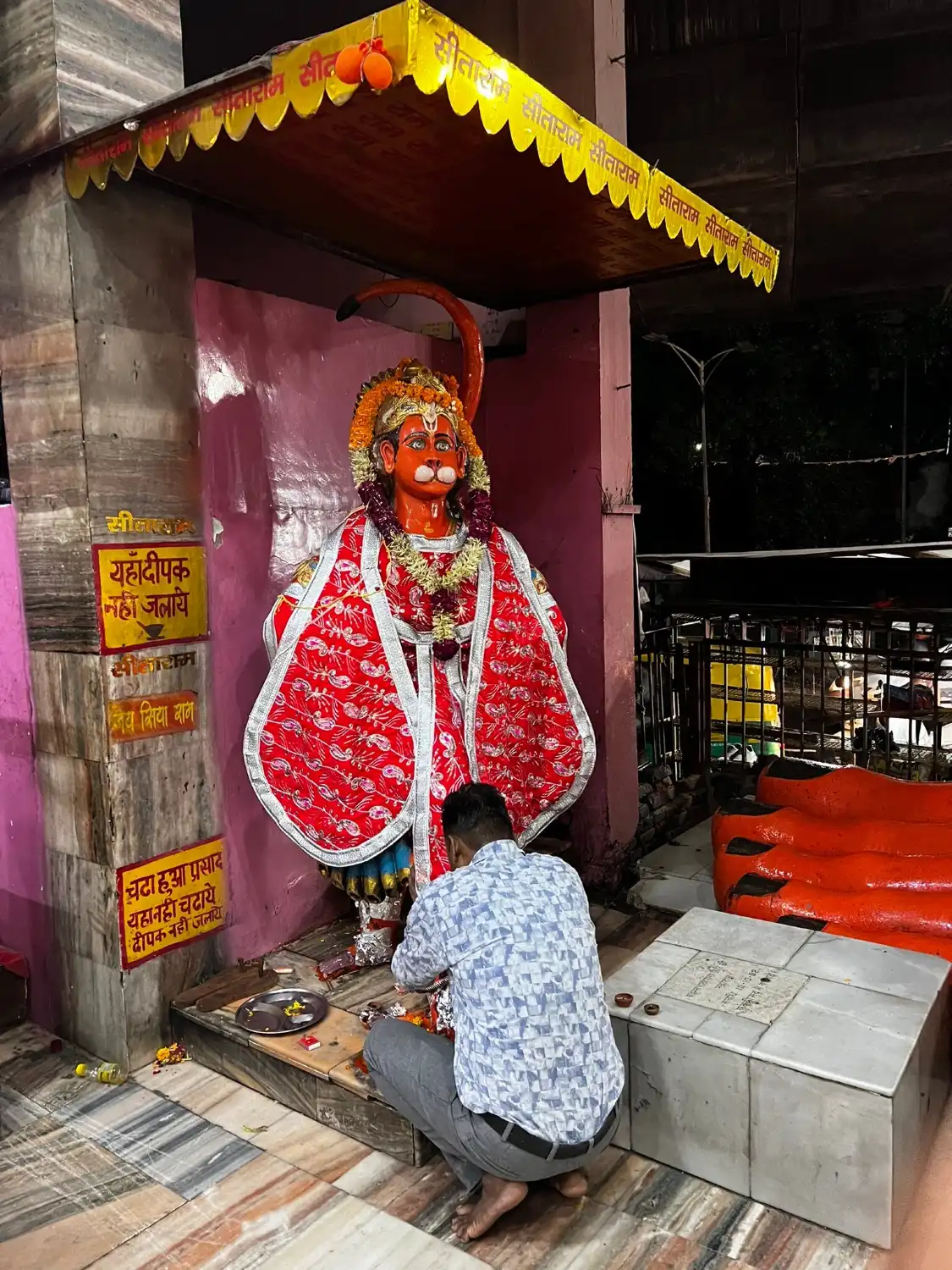 Hotel in zona Hanuman Temple / Statue