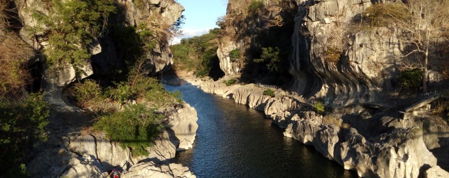 Nueva Ecija