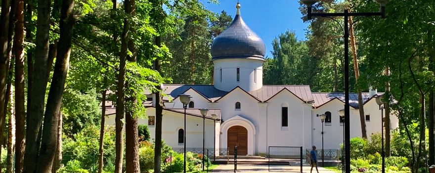 город Королев
