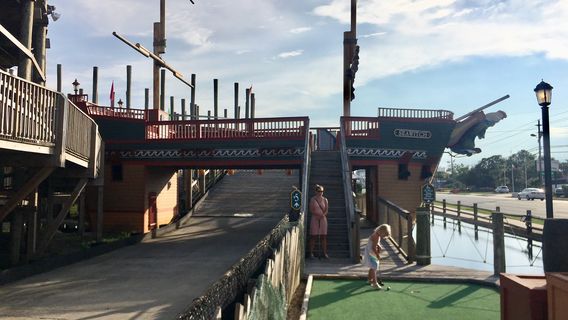 Cobra Adventure Park