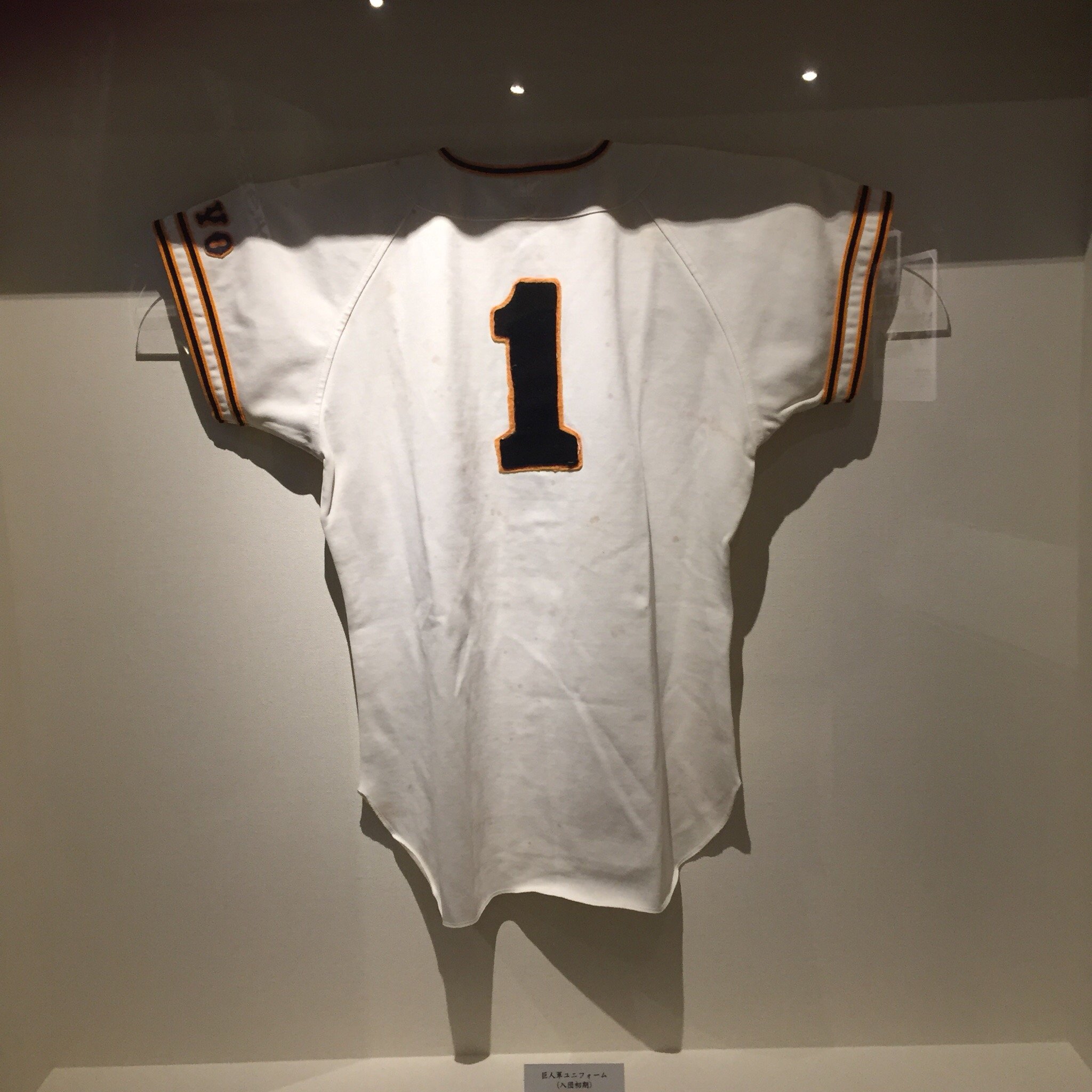 福岡 王貞治ベースボールミュージアム 入場Eチケット 予約＜大人チケット＞