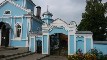 Opochka