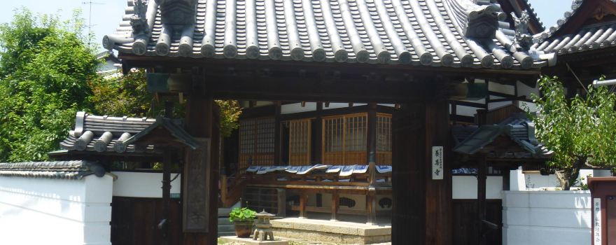 Yosenji Temple