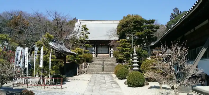 東郷町のホテル