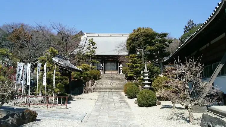 Togo