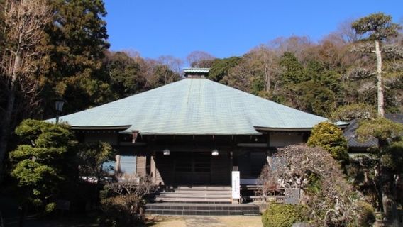 Chisokuji