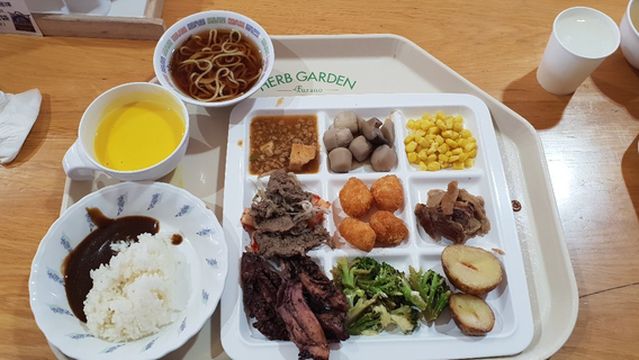 Popuri no Sato Herb Garden