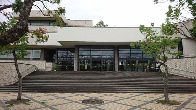 Wakayama Prefectural Cultural Hall