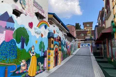 Songwol-dong Fairy Tale Village