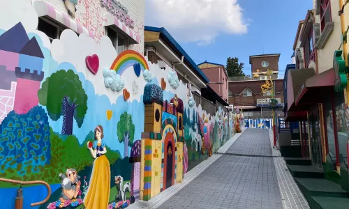 Songwol-dong Fairy Tale Village