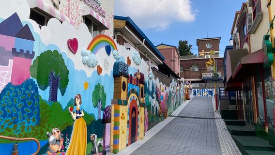 Songwol-dong Fairy Tale Village