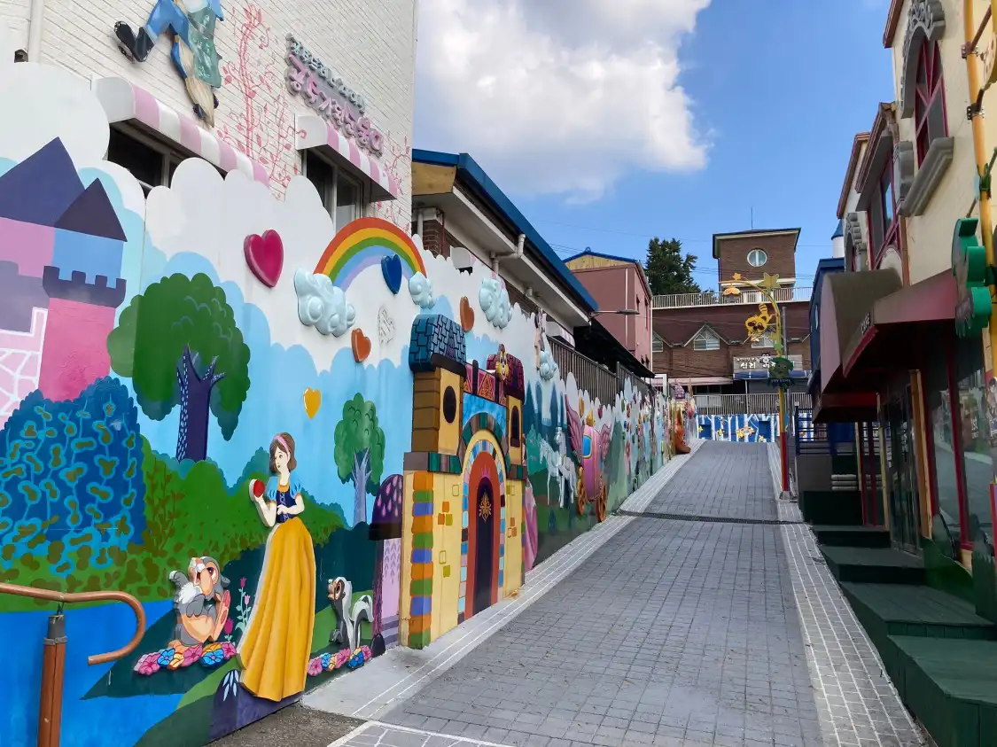 Hotel in zona Songwol-dong Fairy Tale Village
