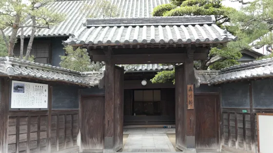 森川邸