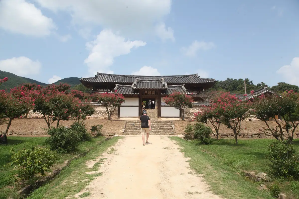 Byeongsanseowon Confucian Academy