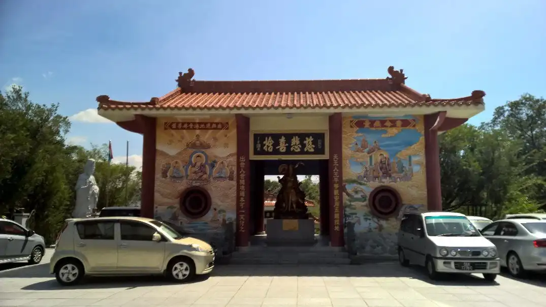 Hotels near Puh Toh Si Chinese Temple