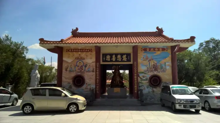 Hotels near Puh Toh Si Chinese Temple