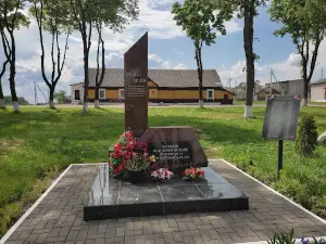 Park Zashchitnika