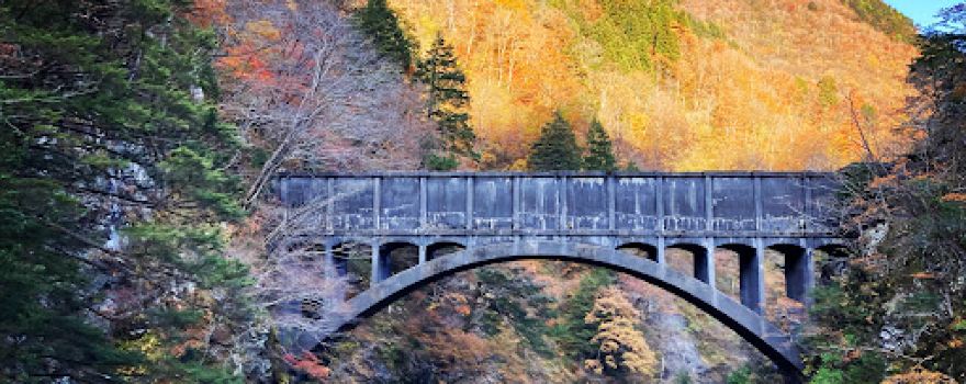 Kurobe Gorge Trolley Train