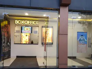 A4 Entertainment Cinemas