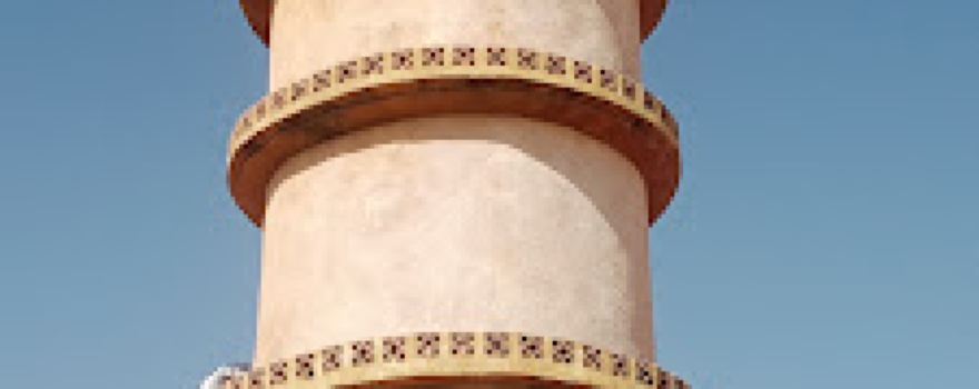 Grande Mosquée de Déou