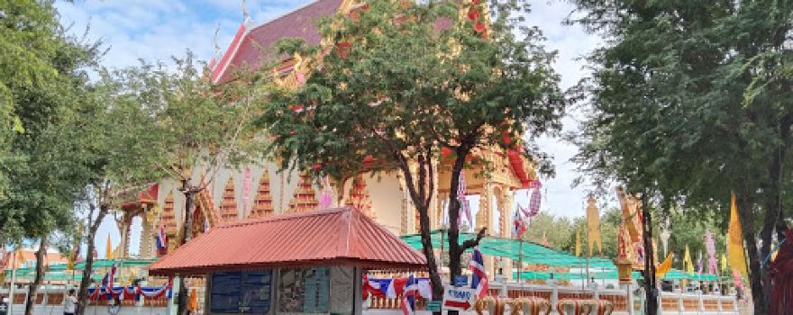 Wat Song Siriwat