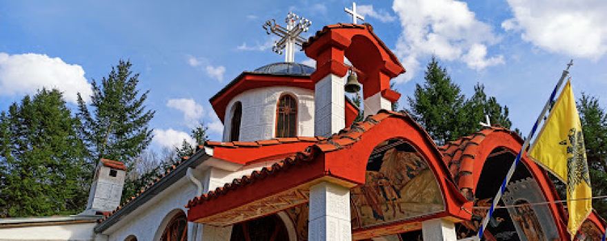Greek Orthodox Church
