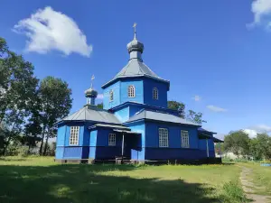Church VIC. Paraskeva
