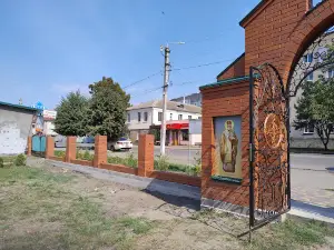 Church of St. Seraphim of Sarov