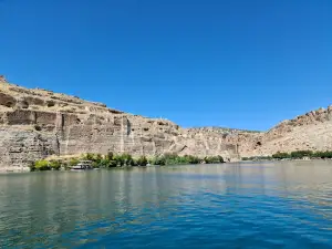 Halfeti Batık Camii