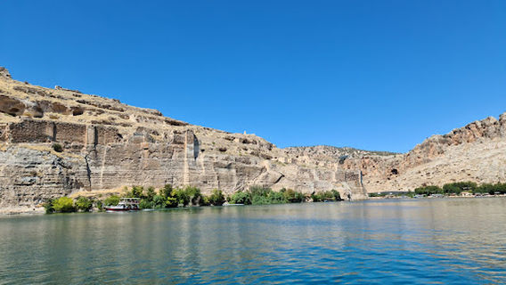 Halfeti Batık Camii