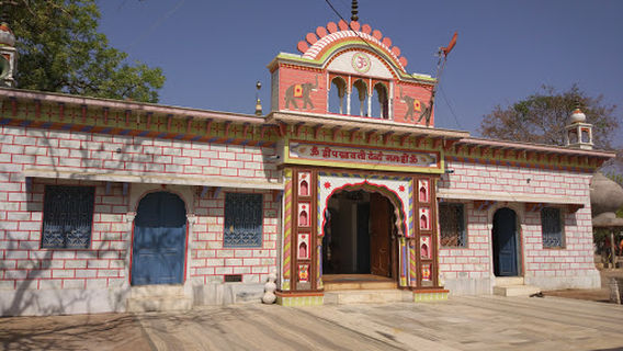 Panna
