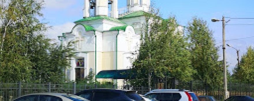 Tserkov' Rudnenskoy Ikony Bozhiyey Materi