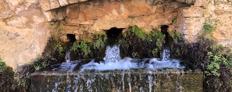 Cascata di San Valentino - Sadali