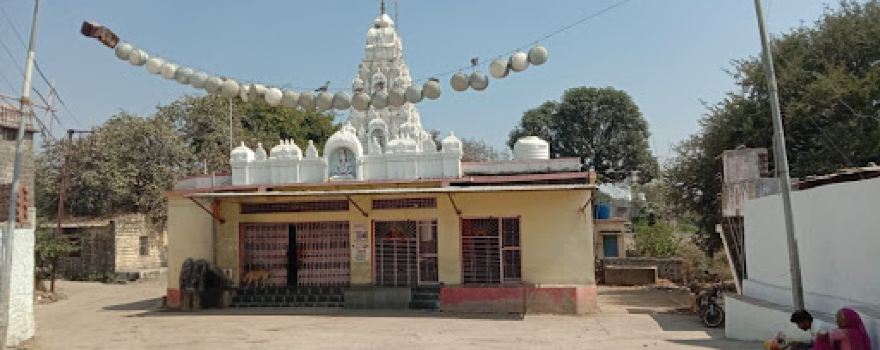 Shri Hanuman Temple
