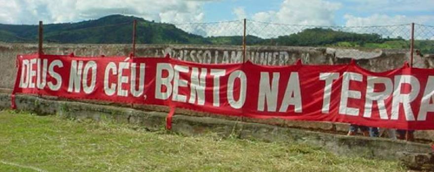 Estádio Maria Pena (Campo do São Bento)