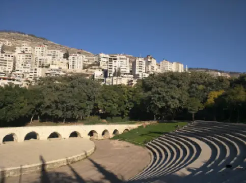 Nablus Municipality Cultural Center - Hamdi Mango