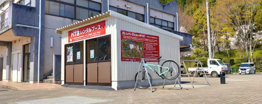 Municipal Sports Park for Yawatahama City Citizens.