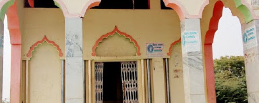 Ma Durga Mandir