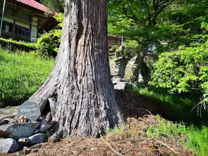 Manpukuji Temple