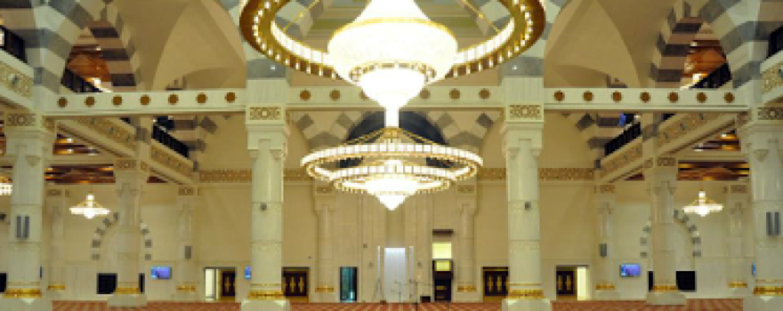 Abdel-Hamid Mosque