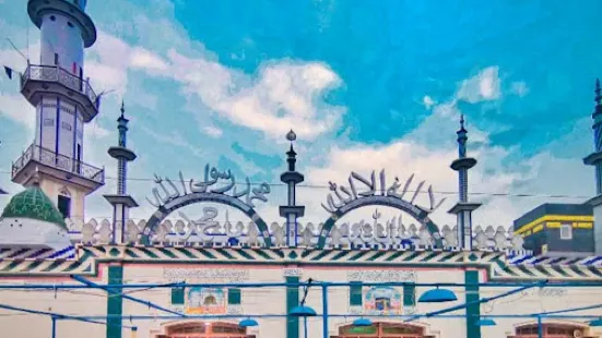 جامع مسجد صدیقیہ رضویہ شاہ پور