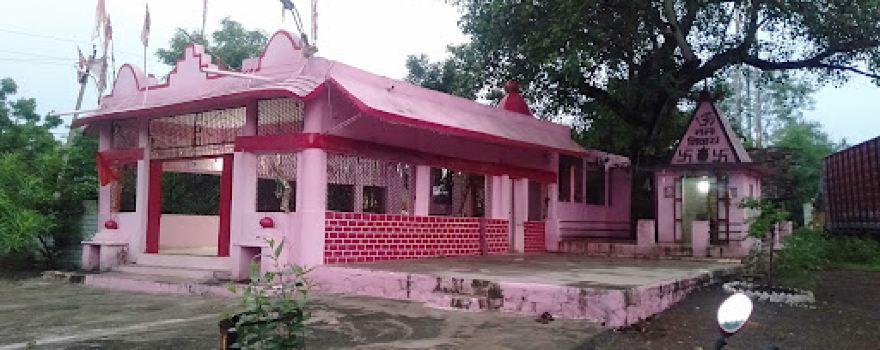 Mataji mandir