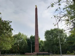 Park Peremohy