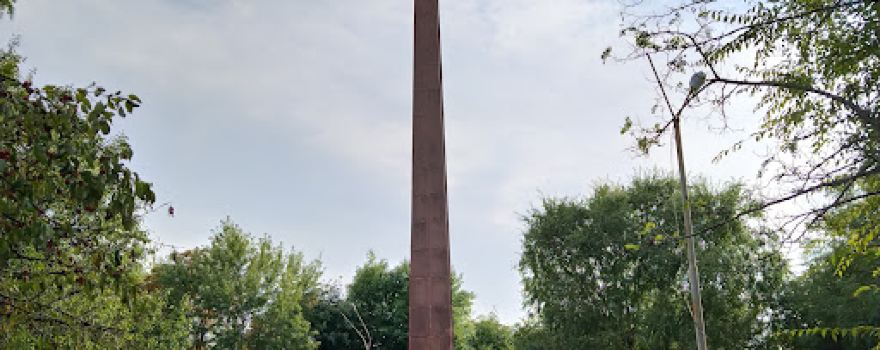 Park Peremohy