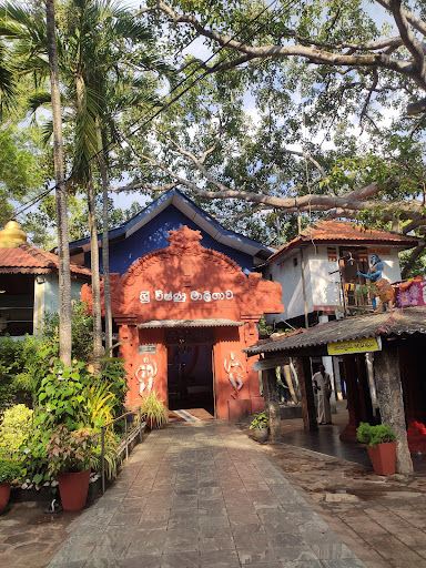 Goddess Lakshmi Shrine | ලක්ශ්මි දේවාලය