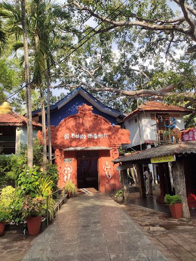 Goddess Lakshmi Shrine | ලක්ශ්මි දේවාලය